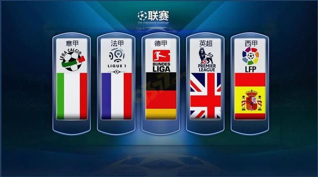 青岛国信凭
