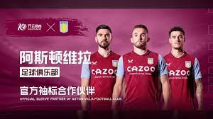 球迷们也翘 球迷们也翘